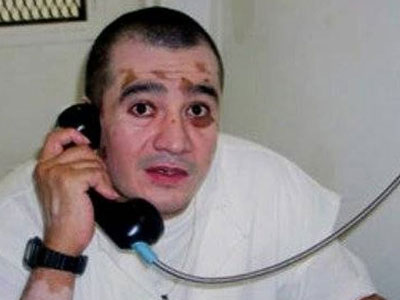 Απορρίφθηκε η αναστολή της εκτέλεσης του Ταμάγιο