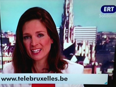 Με το σήμα της ΕΡΤ η κρατική τηλεόραση του Βελγίου