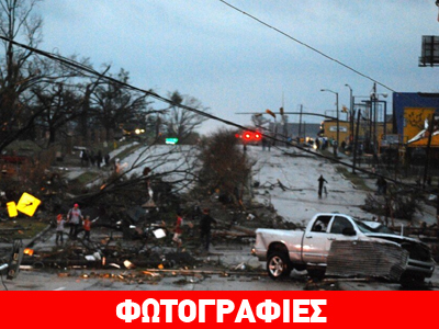 Επέλαση ανεμοστρόβιλου από το Μισισίπι Επέλαση ανεμοστρόβιλου από το Μισισίπι