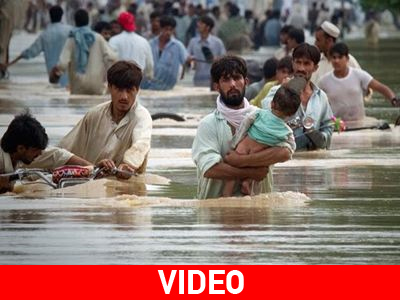 Σφοδρές πλημμύρες πλήττουν το Πακιστάν