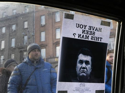 Ουκρανία: Έξωθεν αντιδράσεις για τα μέτρα «ακροδεξιάς ατζέντας»