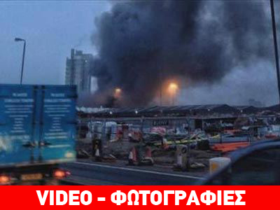 Δύο νεκροί από συντριβή ελικοπτέρου στο Λονδίνο Δύο νεκροί από συντριβή ελικοπτέρου στο Λονδίνο