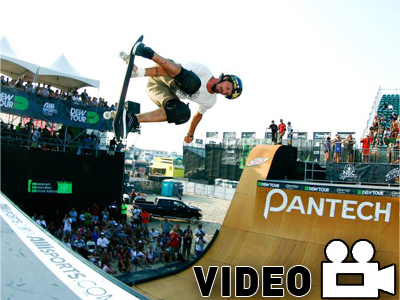Τελικός Vert skate στο Ocean City