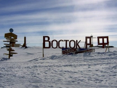 Ακόμα ψάχνουν ενδείξεις ζωής στη λίμνη Βοστόκ