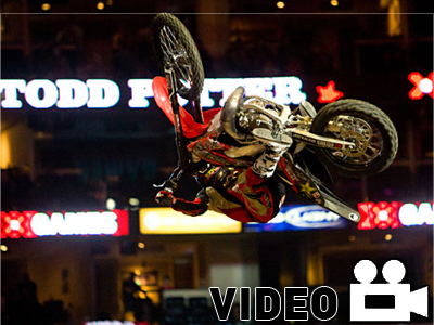 Ασταμάτητα whip