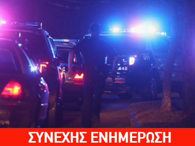 Νεκρός ο συλληφθείς ύποπτος – Συνδέονται τα δύο περιστατικά