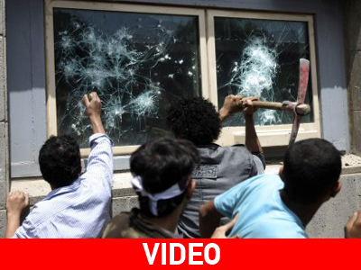 Υεμένη: Στα χέρια των διαδηλωτών η πρεσβεία των ΗΠΑ – Ένας νεκρός και τραυματίες