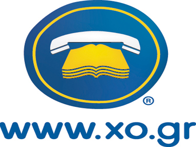 Νέες δυνατότητες για το ΧΟ.gr του Χρυσού Οδηγού‏