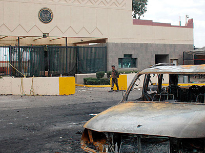 Χαμός στην πρεσβεία των ΗΠΑ στην Υεμένη Χαμός στην πρεσβεία των ΗΠΑ στην Υεμένη