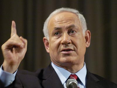 Πρόωρες εκλογές προκήρυξε ο πρωθυπουργός του Ισραήλ Πρόωρες εκλογές προκήρυξε ο πρωθυπουργός του Ισραήλ