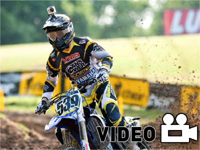 Ένας γύρος με τον Ricky