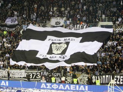 ΠΑΟΚ: Χωρίς κόσμο στο ΟΑΚΑ