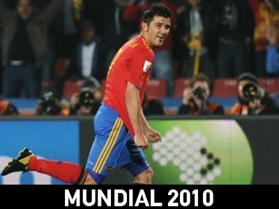 Κινδυνεύει με τιμωρία ο Βίγια