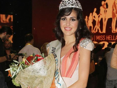 Ποια είναι η «Miss Teen of the World»;