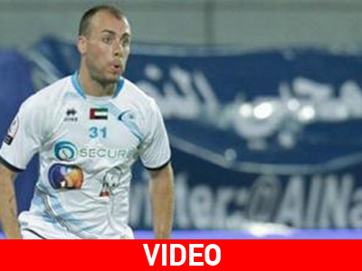 Γέστε… οn fire στα ΗΑΕ