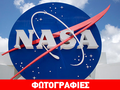 NASA: Η όμορφη πλευρά του Εγκέλαδου