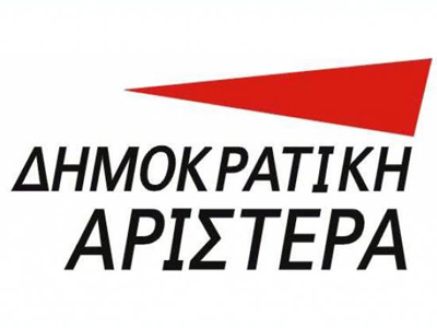 «Όχι στην ιδιωτικοποίηση της ΕΥΑΘ»