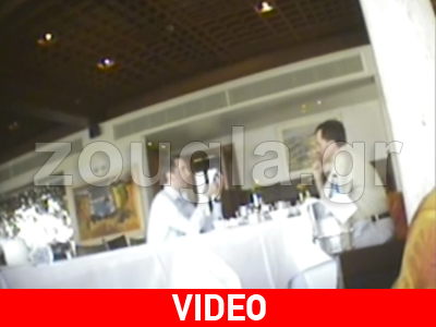 Το… μυστικό πρωινό των ελεγκτών του ΔΝΤ