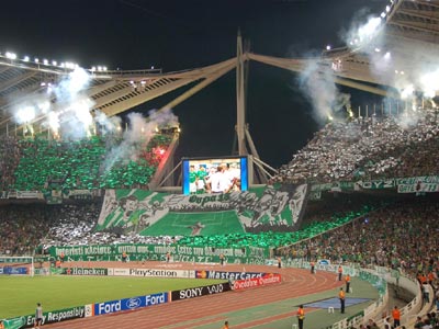 ΠΑΟ: Ανακοίνωση από τη «Θύρα 13»