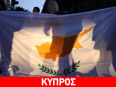 Ένα βήμα πριν τη στάση πληρωμών το 2011