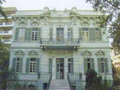 Προβλήματα αντιμετωπίζει η Σχολή Τυφλών Θεσσαλονίκης