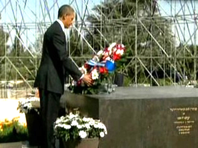 Ισραήλ: Αμμοθύελα δυσχεραίνει τις μετακινήσεις του Ομπάμα