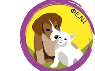 Πασχαλινό μπαζάρ για αδέσποτα