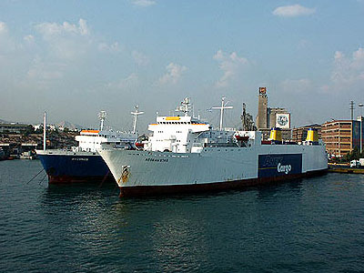 Διαρροή καυσίμων από το «AEGEAN STAR» στη Μυτιλήνη