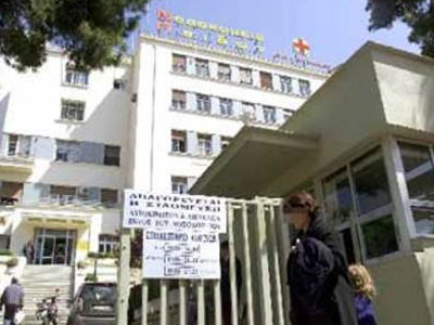 Στον παιδίατρο έως και τα 16