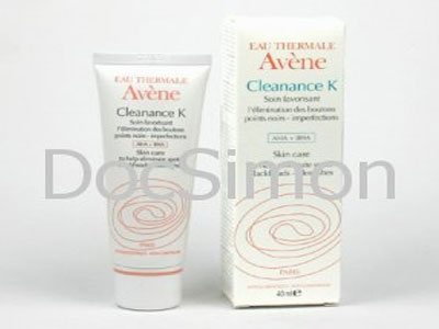 Τα 20 χρόνια της γιόρτασε πριν από λίγες ημέρες η εταιρεία Avene