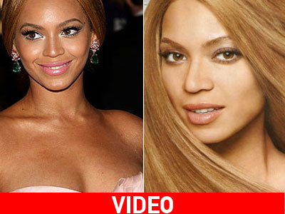 Αποκτήστε τα μαλλιά της Beyonse