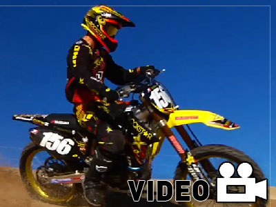 Κίτρινη ένταση