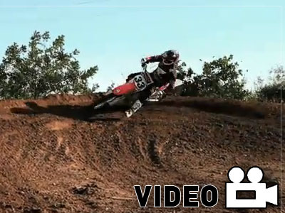 O Grant με εργοστασιακή υποστήριξη