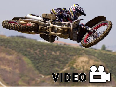 Διχασμένη προσωπικότητα