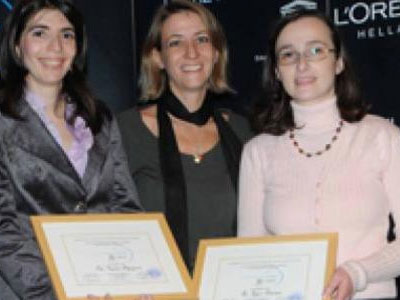 Βραβεία «L’ Oreal-Unesco»