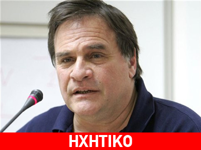 Αποκαλύψεις Τσουκαλά για την απαγωγή του Τούρκου