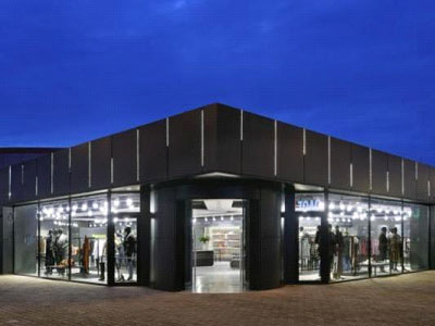 Οutlet stores από την εταιρεία Carouzos