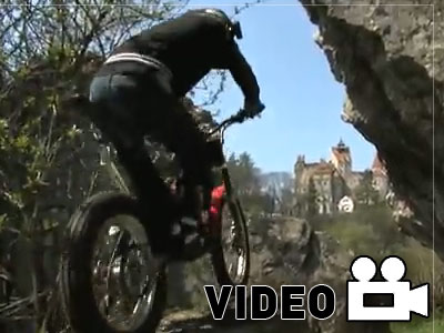 Τrial με τον Δράκουλα