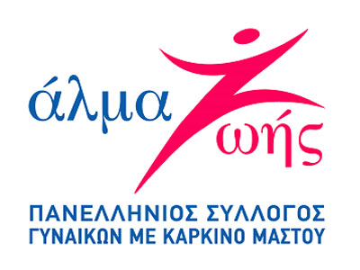 «ΑποφασίΖΩ γιατί ΓνωρίΖΩ»