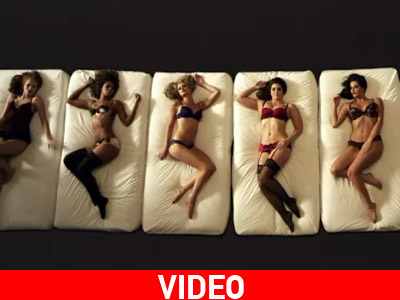 … Εσωτερική μόδα