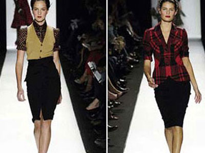 Αγοράστε μια φούστα