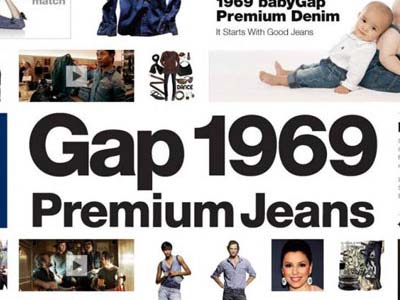 Gap μόνο μέσω i-pad