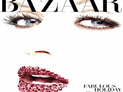 Χείλη από… κρύσταλλα