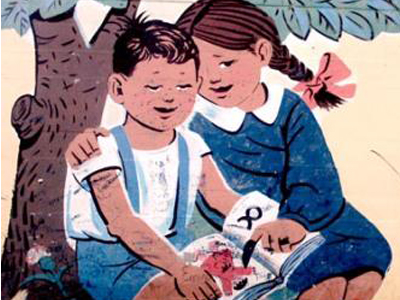 Αντιδράσεις για τις συγχωνεύσεις σχολείων