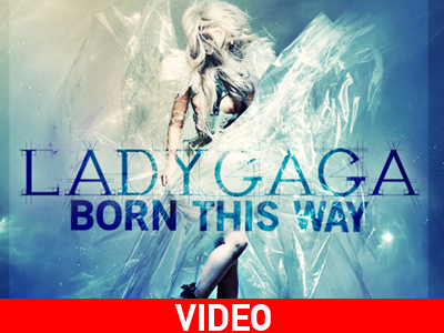Lady Gaga: Έτσι γεννήθηκα