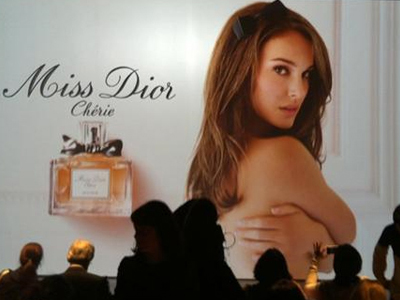 Ο … μαύρος κύκνος του Dior