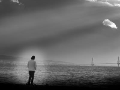 Μοναξιά μου όλα