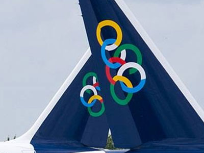 Δωρεάν ιατρικός έλεγχος στα παιδιά των επιβατών