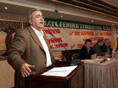 ΓΣΕΕ: Δώστε πίσω τις συντάξεις