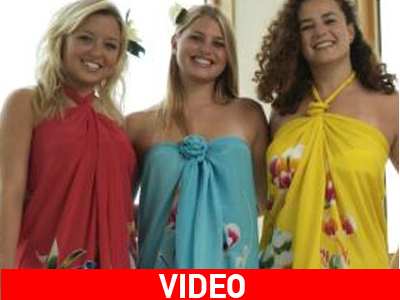 Πώς να δένετε το παρεό σας